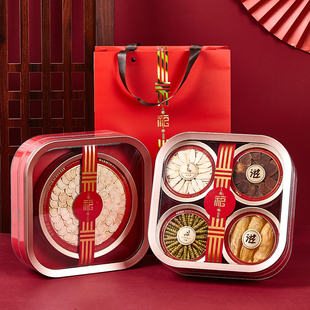 喜庆红色西洋参石斛燕窝包装盒四拼滋补品海参鹿茸红参礼品盒空盒