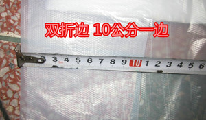 订做干洗店毛毯袋洗衣店专用大号毛毯袋装被子袋空调被袋塑料手提