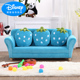 儿童沙发座椅卡通公主沙发幼儿园婴儿宝宝小沙发组合布艺免安装