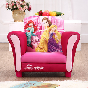 迪士尼儿童沙发公主卡通卡通儿童房宝宝幼儿沙发凳椅阅读角沙发