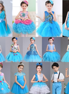 六一儿童演出服幼儿园女童蓬蓬裙舞蹈服蓝色亮片连衣裙男款表演服