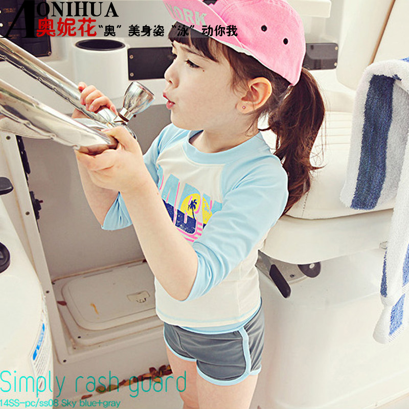 Maillot de bain fille - Ref 2550016 Image 3