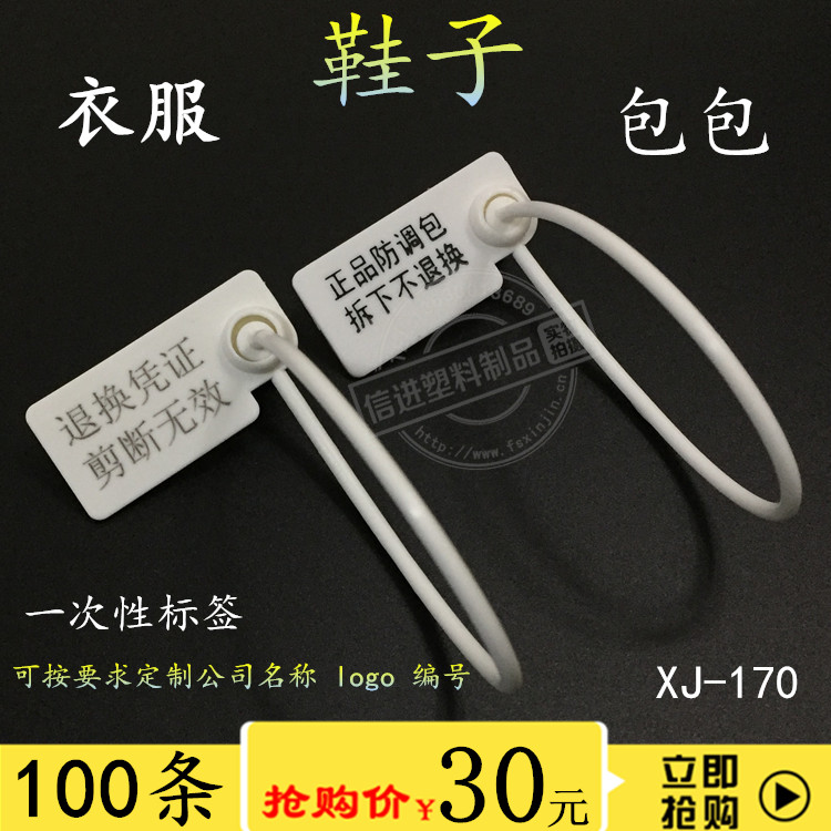 冲击假冒伪劣洗护品注重防伪溯源看护商场纯洁