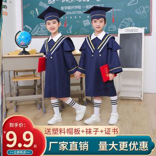 道具学院风衣服 儿童毕业典礼礼服小学幼儿园学士服博士服拍照服装