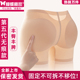 第五代固定一体无痕丰臀丰胯自然薄款 女美翘臀神器 假屁股提臀内裤