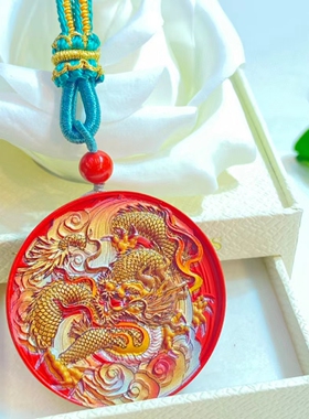 新款朱砂彩绘双面龙牌凤凰吊坠！搭配高货手工绳送女友直径37mm