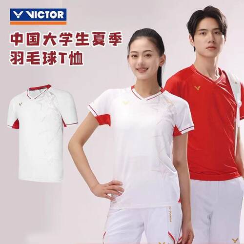 2026新款VICTOR胜利羽毛球服威克多夏季男女短袖比赛训练速干吸汗