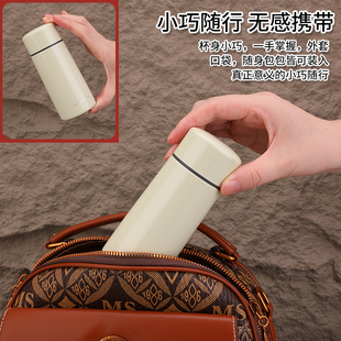 迷你小水杯保温杯316不锈钢随身杯女士学生超小巧便携泡茶咖啡杯