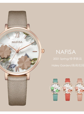 手表ins小众设计女士石英名牌女款正品高级感轻奢学生初高中女
