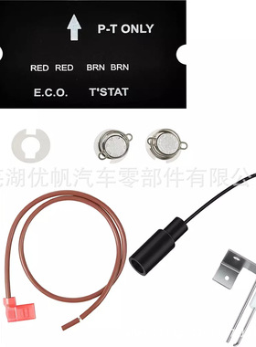 适用于Atwood 91447 93866 93868火花 传感器 RV热水器热切断套件