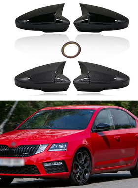 适用于14-20款斯柯达Octavia Mk3 A7 5E 大众T-ROC牛角后视镜外壳