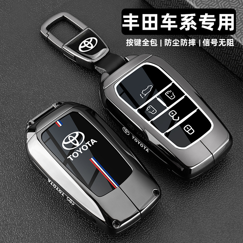 适用于24新丰田塞纳钥匙套赛那23款24格瑞维亚埃尔法威尔法车扣壳