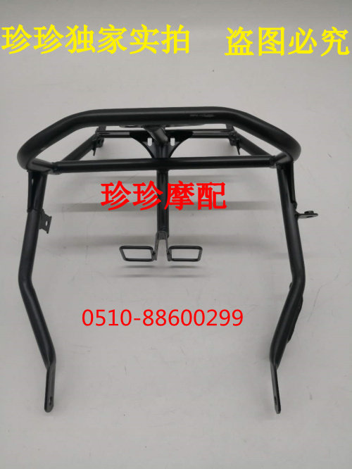 公路赛创新三阳雅马哈R3 35摩托车车架