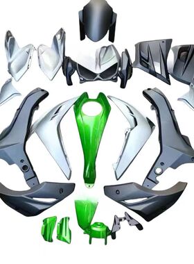 嘉爵N19摩托车外壳Z1000O烤漆件诺马跑车全套配件宝雕400跑车