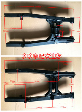 小忍者后平叉后摆件新陵永源350