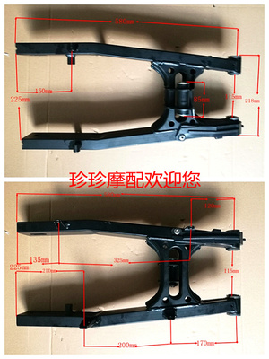 小忍者后平叉后摆件新陵永源350