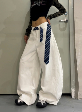 美式复古小众领带设计简约白色弯刀牛仔裤女直筒垂感阔腿拖地长裤