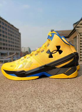 Under Armour Curry2长颈鹿 耐磨透气 高帮 篮球鞋 3026281-700