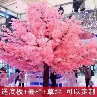 仿真樱花树桃花树大型假树室内外装饰许愿树商场酒店婚庆摆设造景