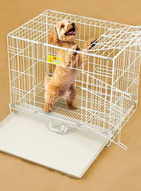 乐佳中小型犬带厕所加粗宠物笼猫