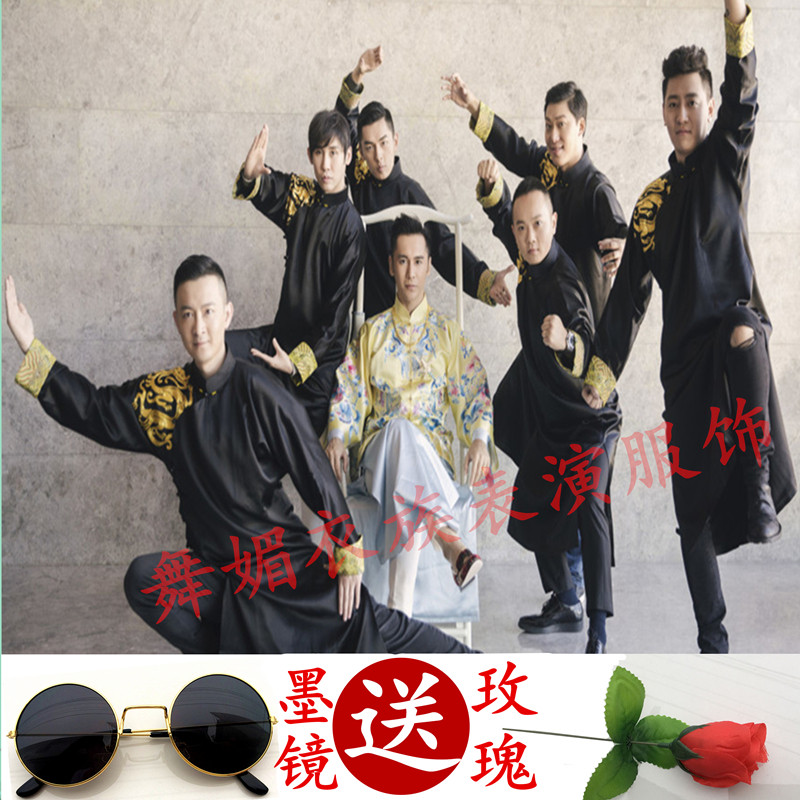 中式结婚礼服伴郎伴娘服男士长衫长袍相声大褂民国古装兄弟团礼服