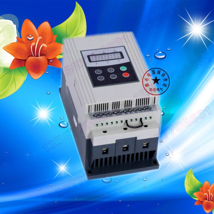 上海上德软启动器ADR5系列45KW电机软起动器 潜水泵起动柜