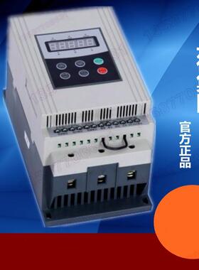 上海上德电机软启动器ADR5-55KW 风机潜水泵电机软起动柜