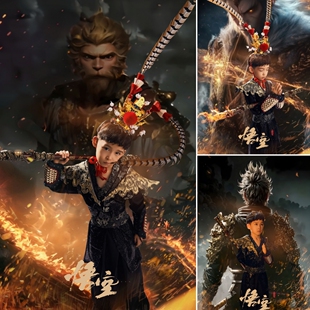 2024年新款儿童摄影黑神话悟空主题系列4岁-12岁男童拍摄服装