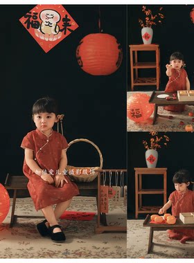 2024年儿童摄影国风新中式旗袍过年啦氛围主题影楼拍摄服装道具