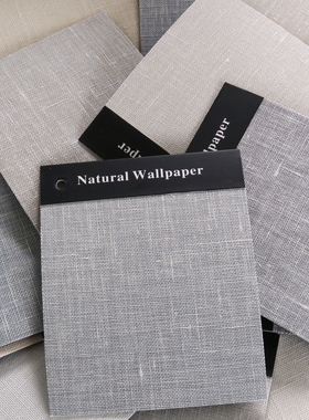 亚麻墙布 十字编织纹理 白色浅灰米色 纸底墙纸 1.37米宽幅20-10