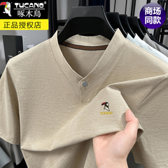 啄木鸟短袖t恤男士夏季2025新款V领纯棉宽松纯色鸡心领半袖男上衣