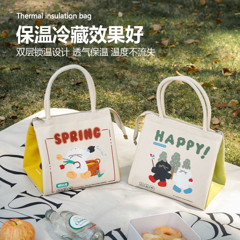 保温保冷饭盒袋原创可爱百搭手提
