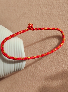 手工八股如意红手绳新年红金手链如愿结男女情侣款