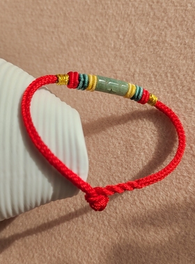 手工八股红手绳翡翠十字雕花路路通新年如愿结红手链男女情侣款