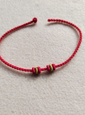 纯手工红手绳脚绳可穿珠固定可DIY配饰（手链不含金饰）