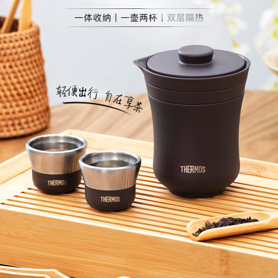 商务不锈钢便携式保温旅行茶具