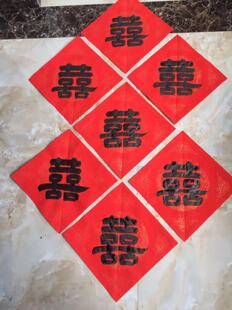 手写春联对联书法定制开业乔迁新居对联喜联结婚祝寿贺寿满月对联