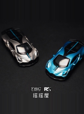 TSC正版授权1/43袖珍合金精致车模阿斯顿马丁女武神黄色收藏