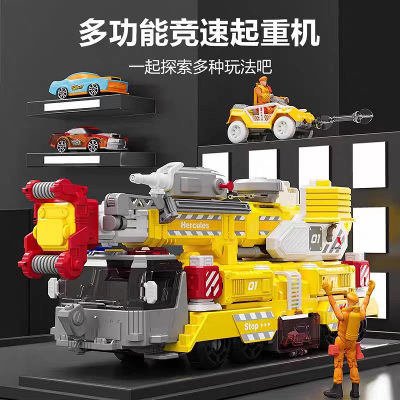 山姆代购儿童玩具起重机