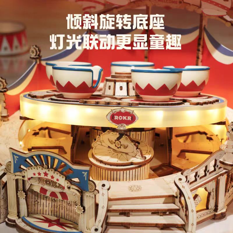 ROKR若客星愿降落伞3d立体拼图木质手工diy拼装模型成人生日礼物