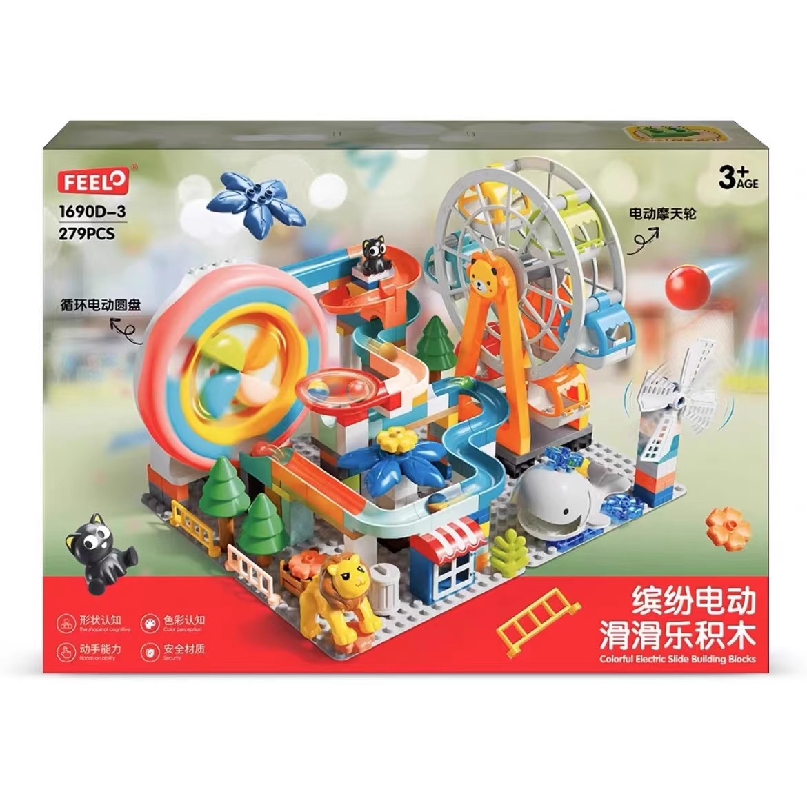 ɽķֵͬ綯ֳĦִľƴ 148.72Ԫ