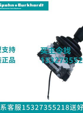 德国S+B手柄VCS09611KKVRH240.240    VCSO9611KKVRH240.240原装