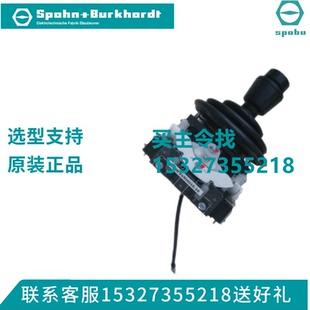 VCSO9611KKVRH240.240原装 B手柄VCS09611KKVRH240.240 德国S