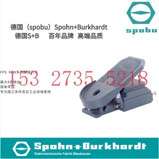 VNS0211SKAR5P0E VNSO211SKAR5P0E 德国S+B 主令 一级代理