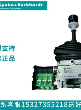 VNS022FN11KKVRUGN9P1.9P1+2*PQ55 德国S+B VNSO22FN11KKVRUGN9P1