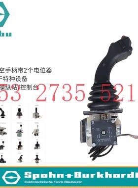 主令开关原装正品一级代理