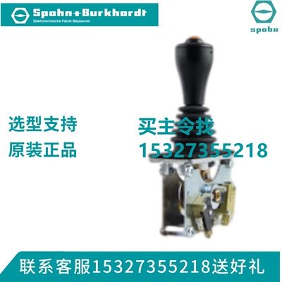 spobu主令开关VNS0314SK原装正品