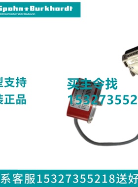 OEL8G    OGR8G-1  0EL8G  格雷编码器 SPOBU编码器