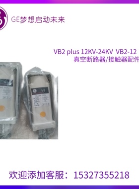 FDN436MC080GD  FDN436MC100GD FDN436TG025ED  FDN436TG032ED GE