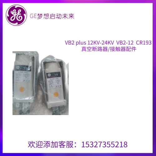 F系列塑壳断路器FDN436TG032ED